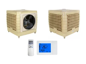 rafraîchissement adiabatique